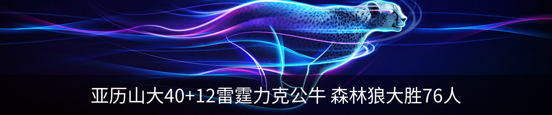 资讯中心