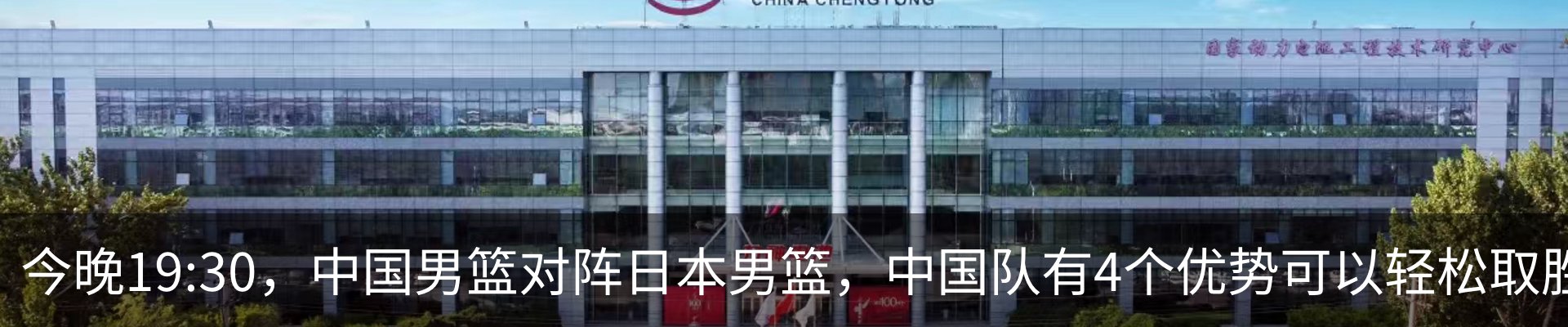 资讯中心
