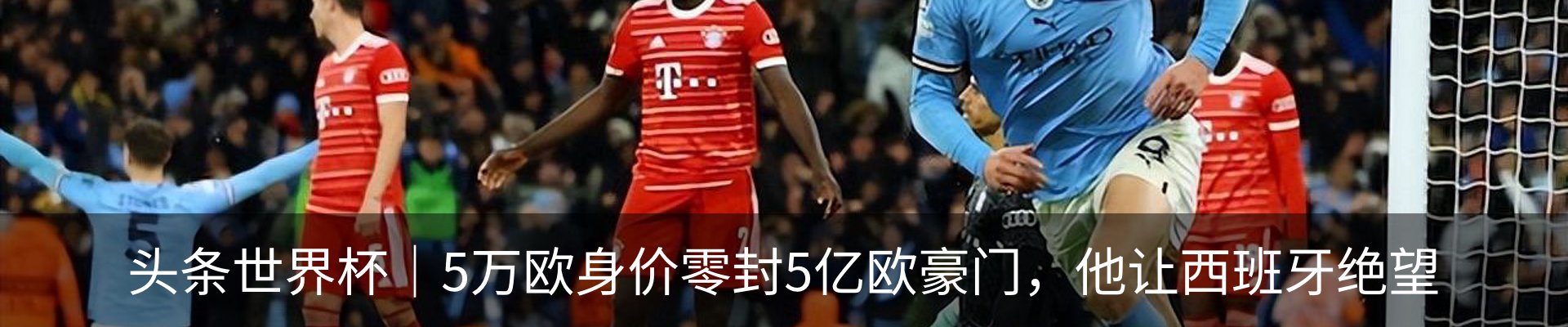 资讯中心