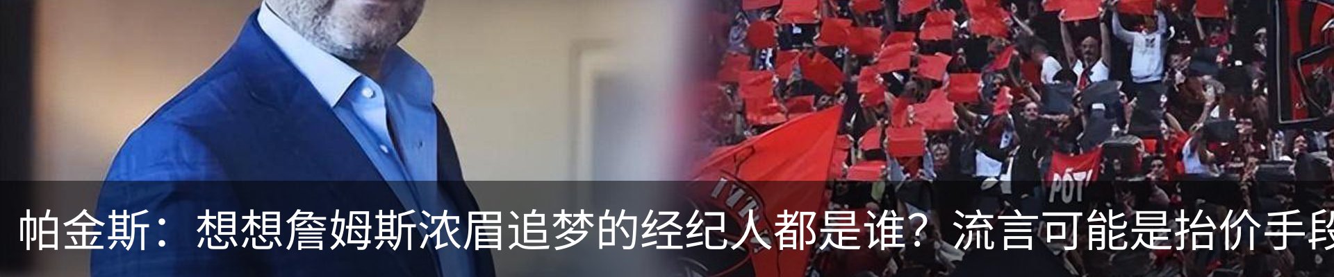 资讯中心