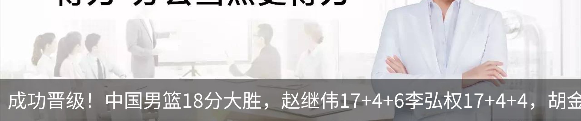 资讯中心