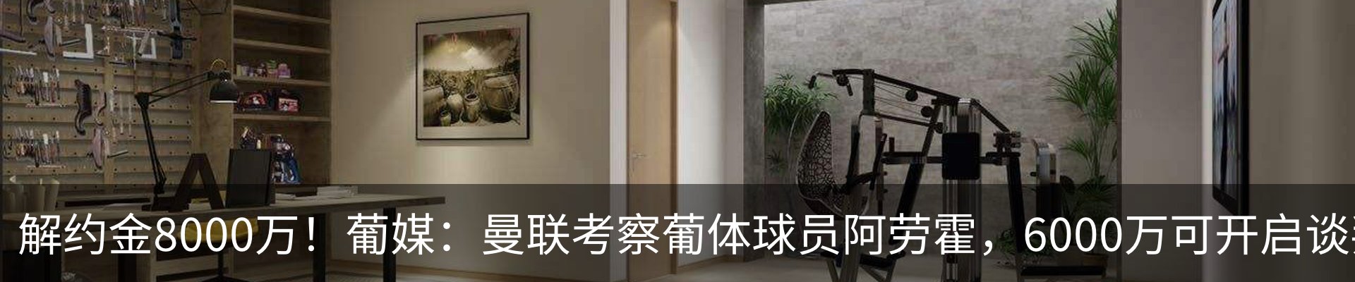 资讯中心